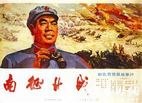 办假的兴业银行支票