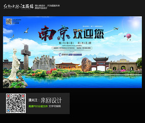 艾克朗大学理工科文凭证书
